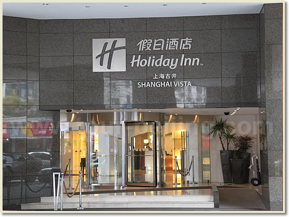 Holiday Inn Vista Shanghai